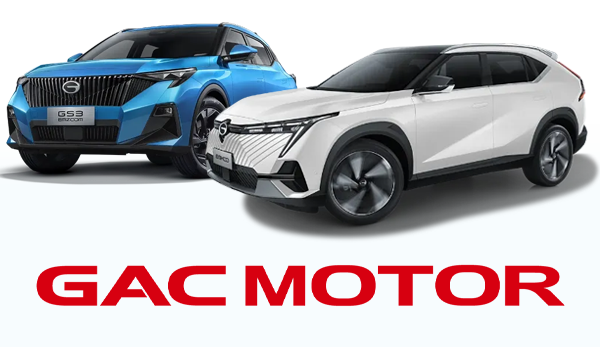 GAC Motor